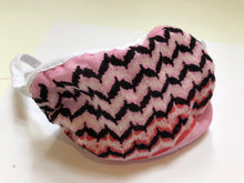 Load image into Gallery viewer, Amal