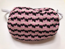 Load image into Gallery viewer, Amal