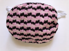 Load image into Gallery viewer, Amal