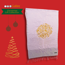 Load image into Gallery viewer, Lavender pashmina shawl scarf with stunning Arabic calligraphy in gold
